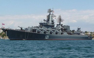Україна завдала ракетного удару по флагману ЧФ РФ крейсеру "Москва"