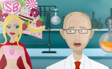 Полякова в новом клипе показала украинских политиков: появились фото и видео