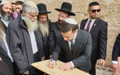 Ми спантеличені: Ізраїль відреагував на раптове рішення Зеленського