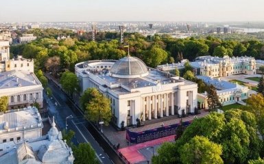 У Києві «замінували» Верховну Раду, Кабмін та вокзали
