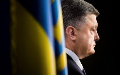 Чем грозит Порошенко офшорный компромат - на Западе дали прогноз