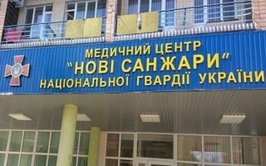 Протестувальники трощили автобуси з евакуйованими у Нових Санжарах - шокуючі світлини