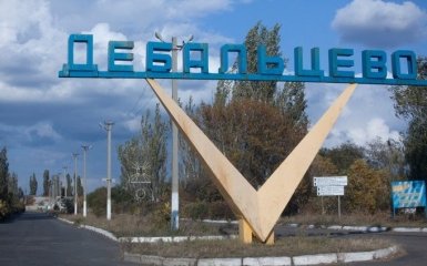 Боевики ДНР готовят жестокий "сюрприз": появились тревожные подробности