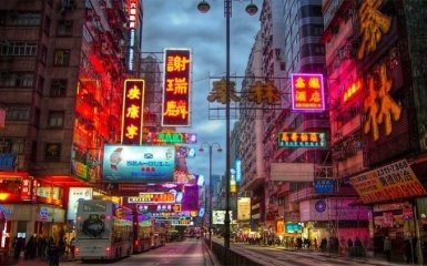 Гонконг назвали найбільш відвідуваним туристичним містом 2017 року