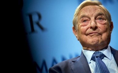У Сороса відреагували на скандальну заяву українського олігарха