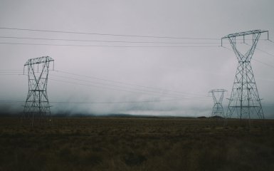 Енергосистема України