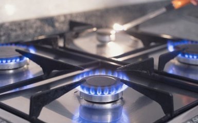 В "Нафтогазі" зробили важливу заяву щодо ціни на газ для українців