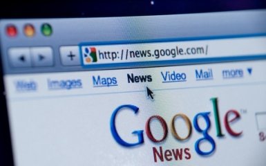 Франція оштрафувала Google на сотні мільйонів євро