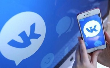 Разработчики "ВКонтакте" взломали блокировку в Украине - что решили у Зеленского