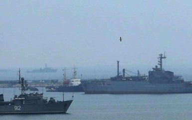 Чорноморський флот