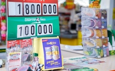 Юрист рассказала, зачем власть поддерживает миф о "российских корнях" украинских лотерей