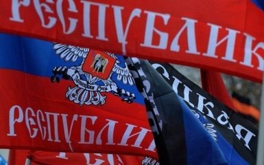 Билборды о "русском мире" в Донецке развеселили сеть: опубликовано фото