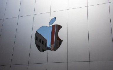 Apple відкрила ще одну вакансію в Україні