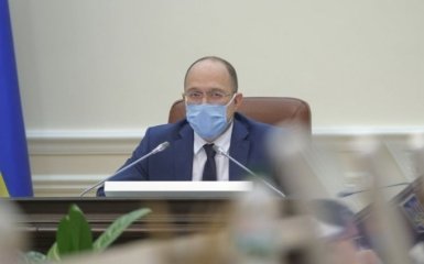 У Кабміні підготували план порятунку бізнесу - що анонсували
