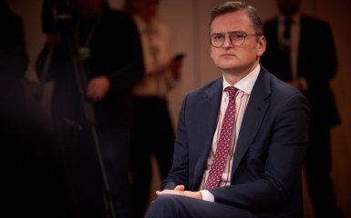 Дмитрий Кулеба