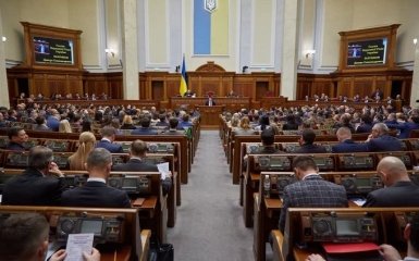Карантин в Україні: Рада ухвалила закон про скасування ЄСВ та відтермінування штрафів
