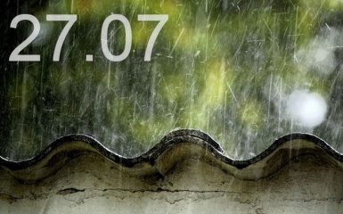 Прогноз погоди в Україні на 27 липня
