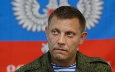 Не защитник, а обычный бандит: в России признали, что убитый главарь "ДНР" Захарченко был преступником