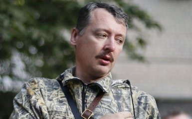 Бойовик Стрєлков підірвав мережу розповіддю про "вдалу спецоперацію" в Києві