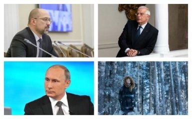 Головні новини 9 лютого: санкції РФ проти України й погіршення погодніх умов