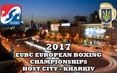 Україна побореться з Росією за Чемпіонат Європи з боксу