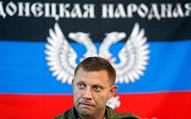 Главарь ДНР заявил о намерении провести выборы в апреле