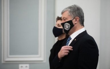 Минфин США впервые объяснило, кто слил пленки Порошенко