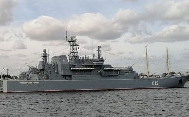 Британська розвідка оцінила пошкодження десантного корабля РФ "Оленегорский горняк"