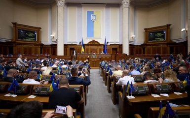 Рада проголосовала за освобождение от пошлин и НДС антидроновых ружей и тепловизоров
