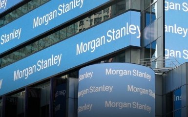 Аналітики Morgan Stanley спрогнозували курс гривні до кінця 2019 року