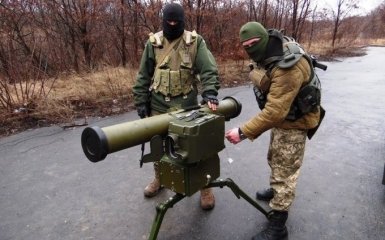Украинские военные получили новое оружие: опубликованы фото