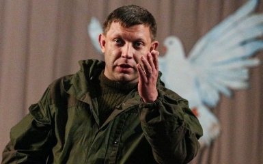 Главарь ДНР заявил о "последней ошибке Порошенко": опубликовано видео