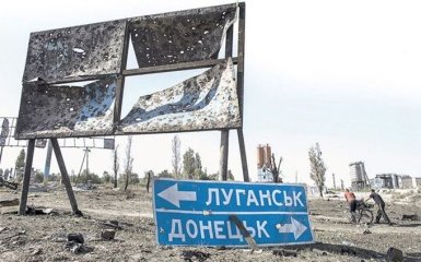 Особый статус для Донбасса: в сети предложили элегантное решение