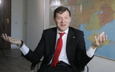 Ляшко задекларував три виграші в лотерею більш ніж на 500 тис грн