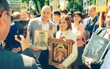 Крымская прокурор-"няша" допуcтила жуткий ляп на День победы: опубликовано фото