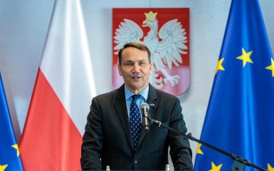 Сікорський