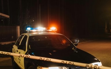 Місце злочину