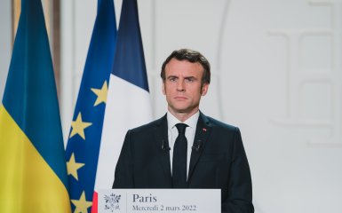 Еммануель Макрон