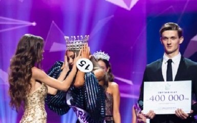 Названо имя победительницы конкурса "Мисс Украина 2019"