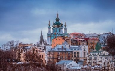 Київ потрапив у світовий рейтинг міст - подробиці