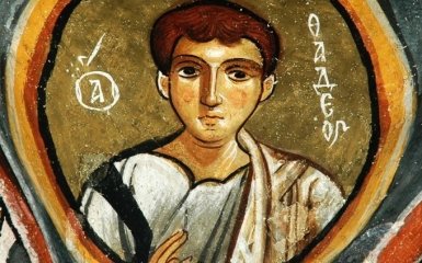 Какие праздники отмечаются в Украине 3 сентября