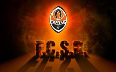 "Шахтер" заявил на новый сезон 27 футболистов