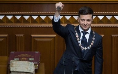 Яку зарплату за листопад отримав Зеленський - сума шокує