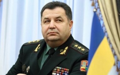 Полторак назвал новую угрозу Украине со стороны Путина