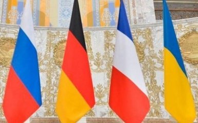 ЕС жестко обратился к РФ на фоне "нормандского саммита"
