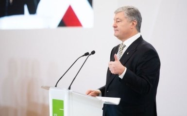 В ДБР розповіли про заарештоване майно Порошенка