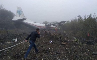 Жуткая авария Ан-12 - названа причина и количество погибших