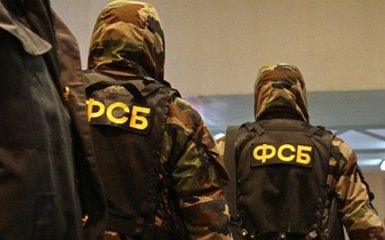 В Харькове главу райадминистрации поймали на сотрудничестве с ФСБ РФ - подробности