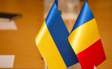 Румунія та Україна