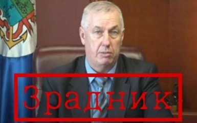 Гауляйтер захваченного Бердянска получил 15 лет заключения